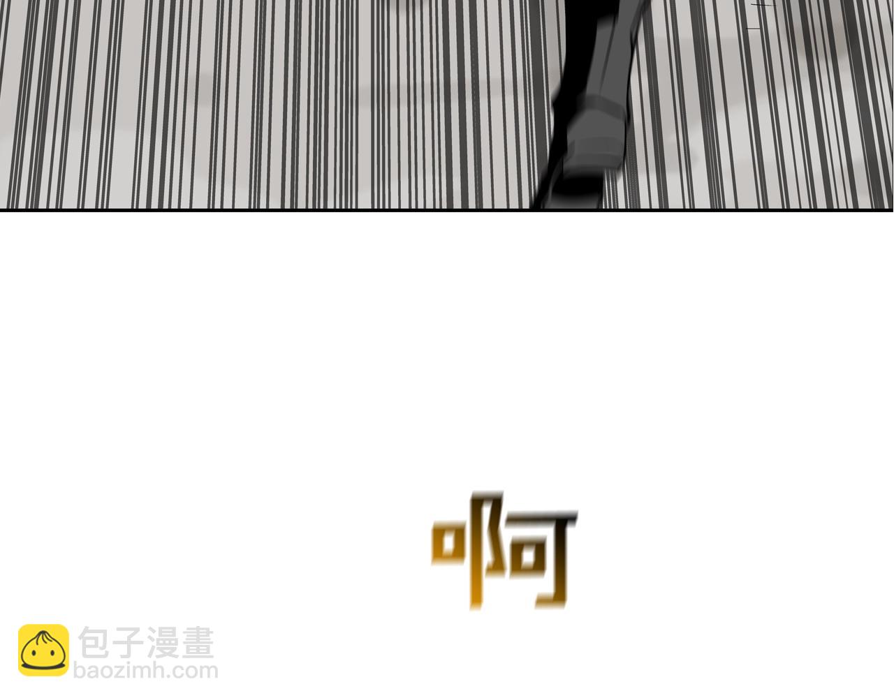 第130话 他很强4