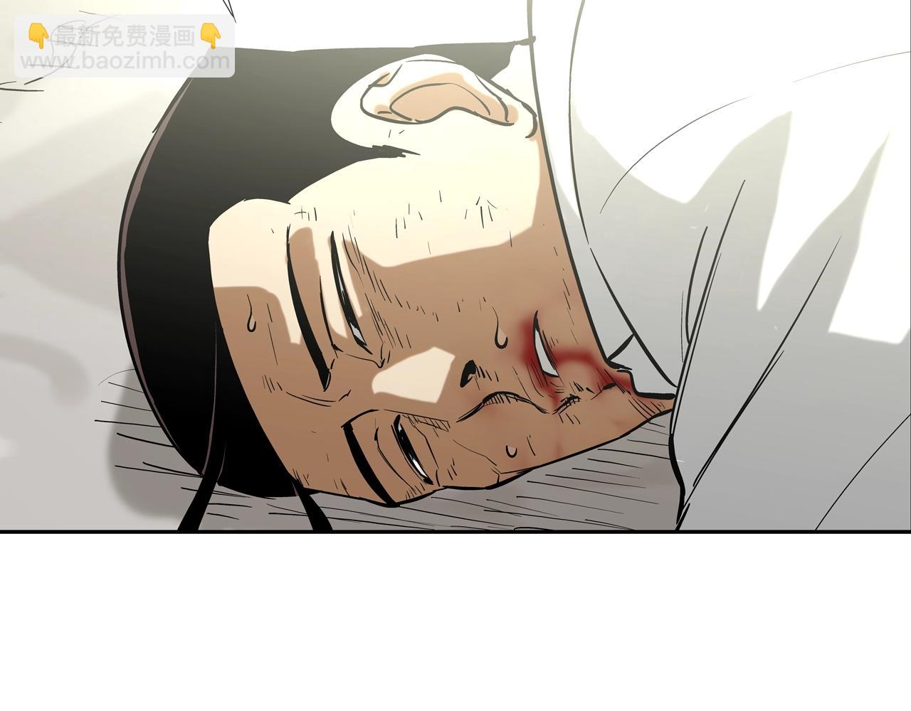 第130话 他很强41