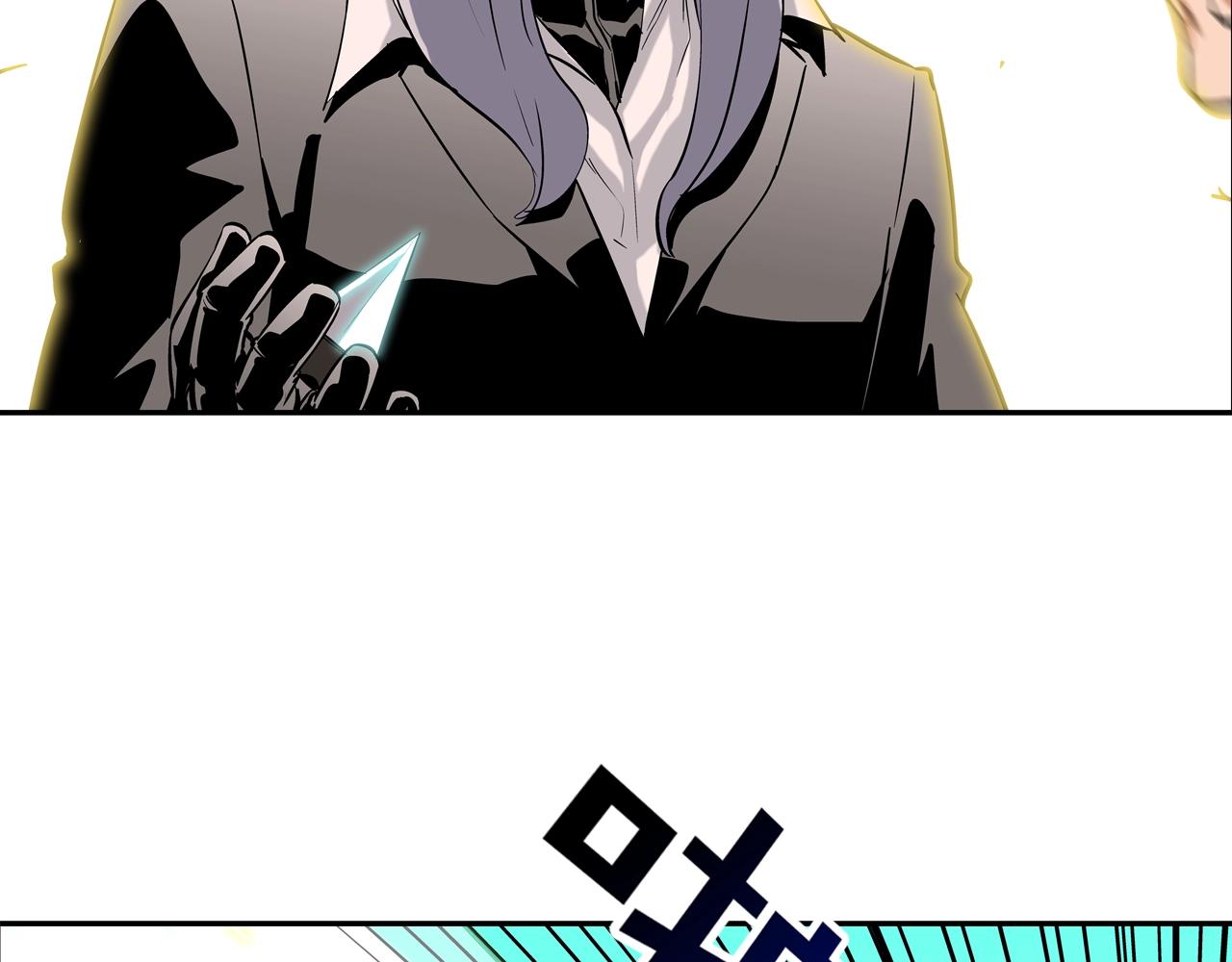 第130话 他很强44