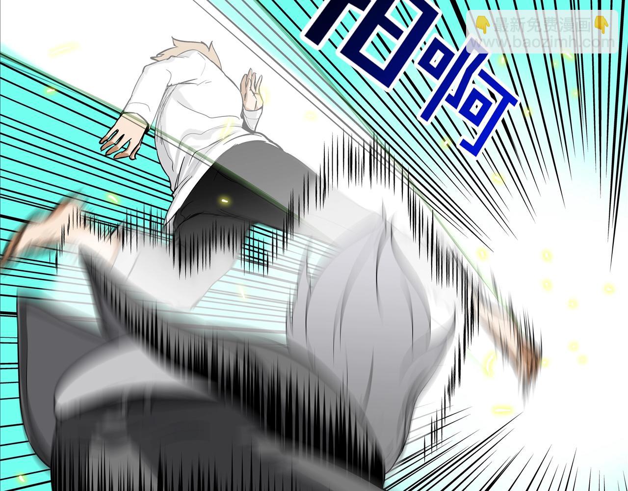 第130话 他很强45