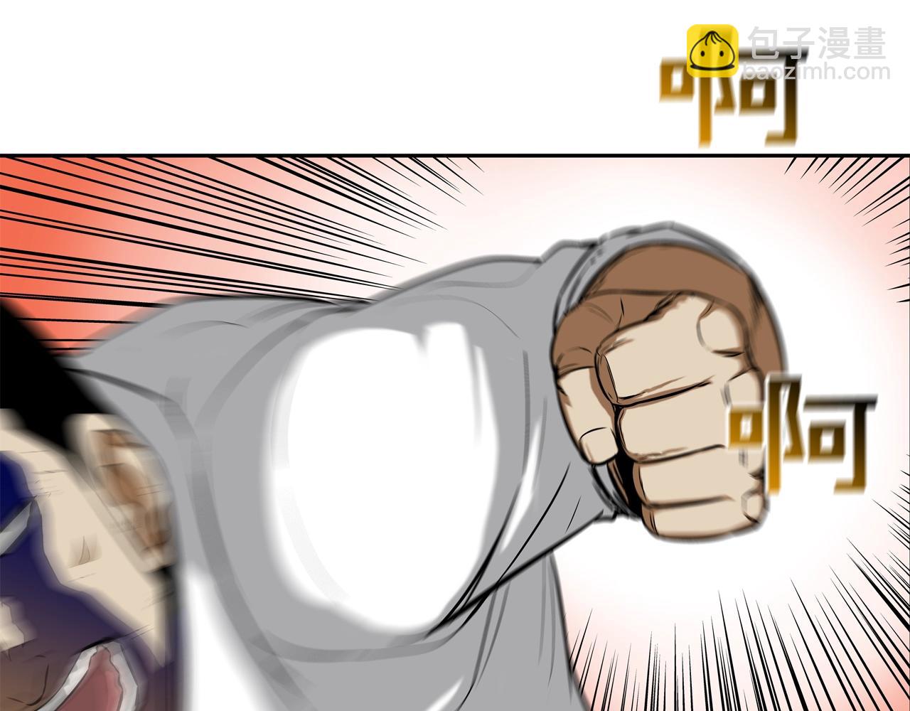 第130话 他很强5
