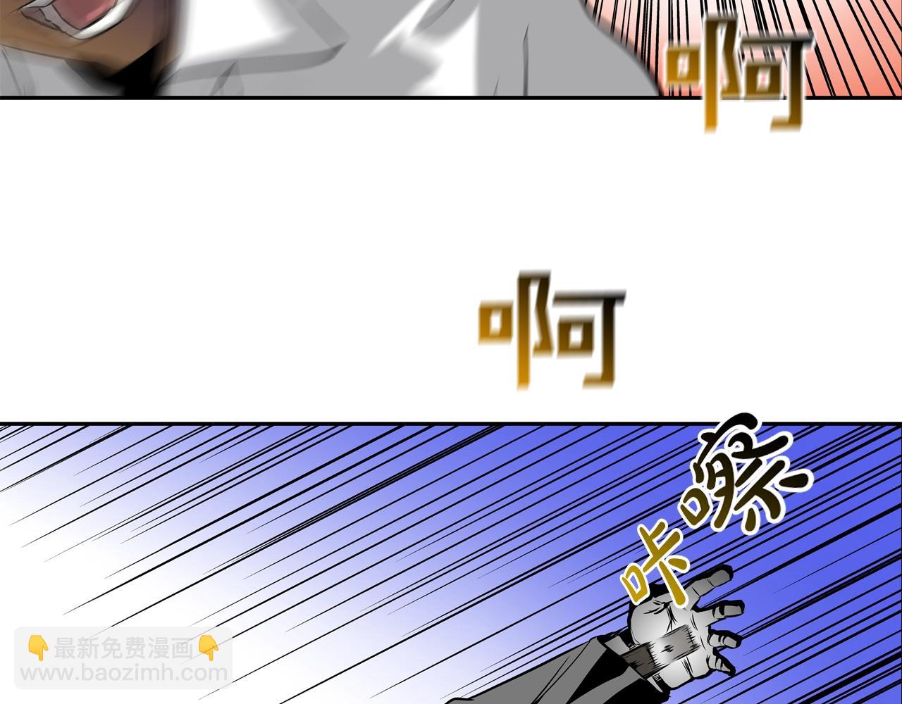 第130话 他很强6