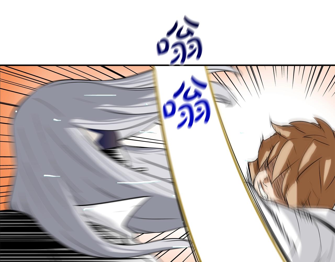 第130话 他很强67