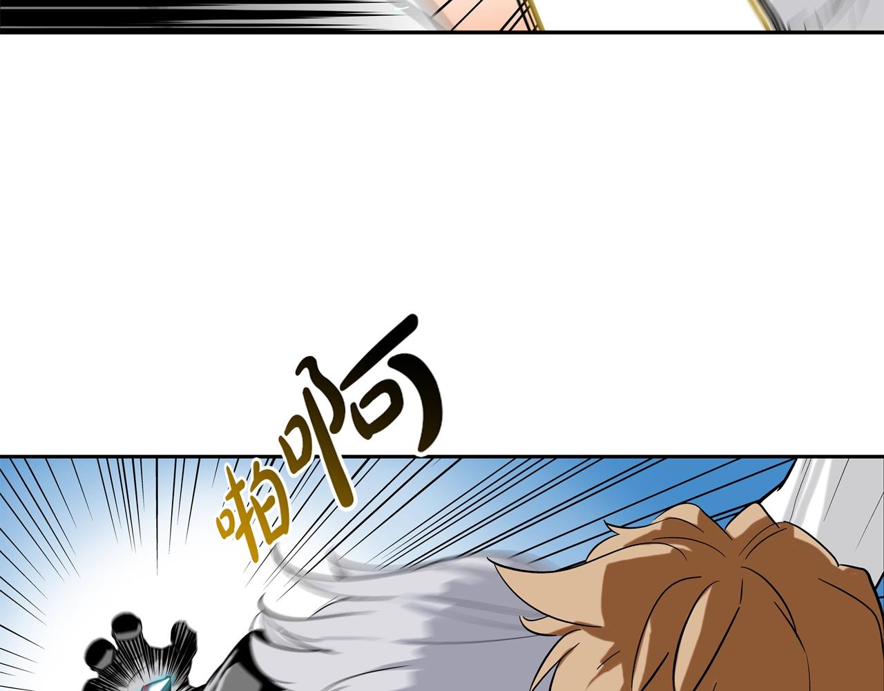 第130话 他很强68
