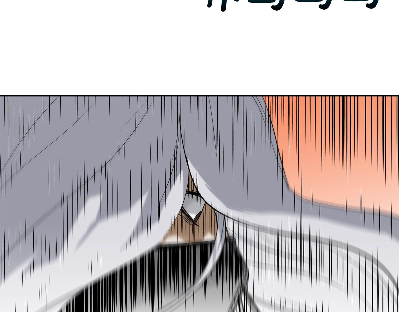 第130话 他很强71