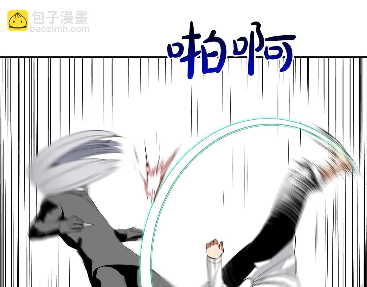 第130话 他很强73