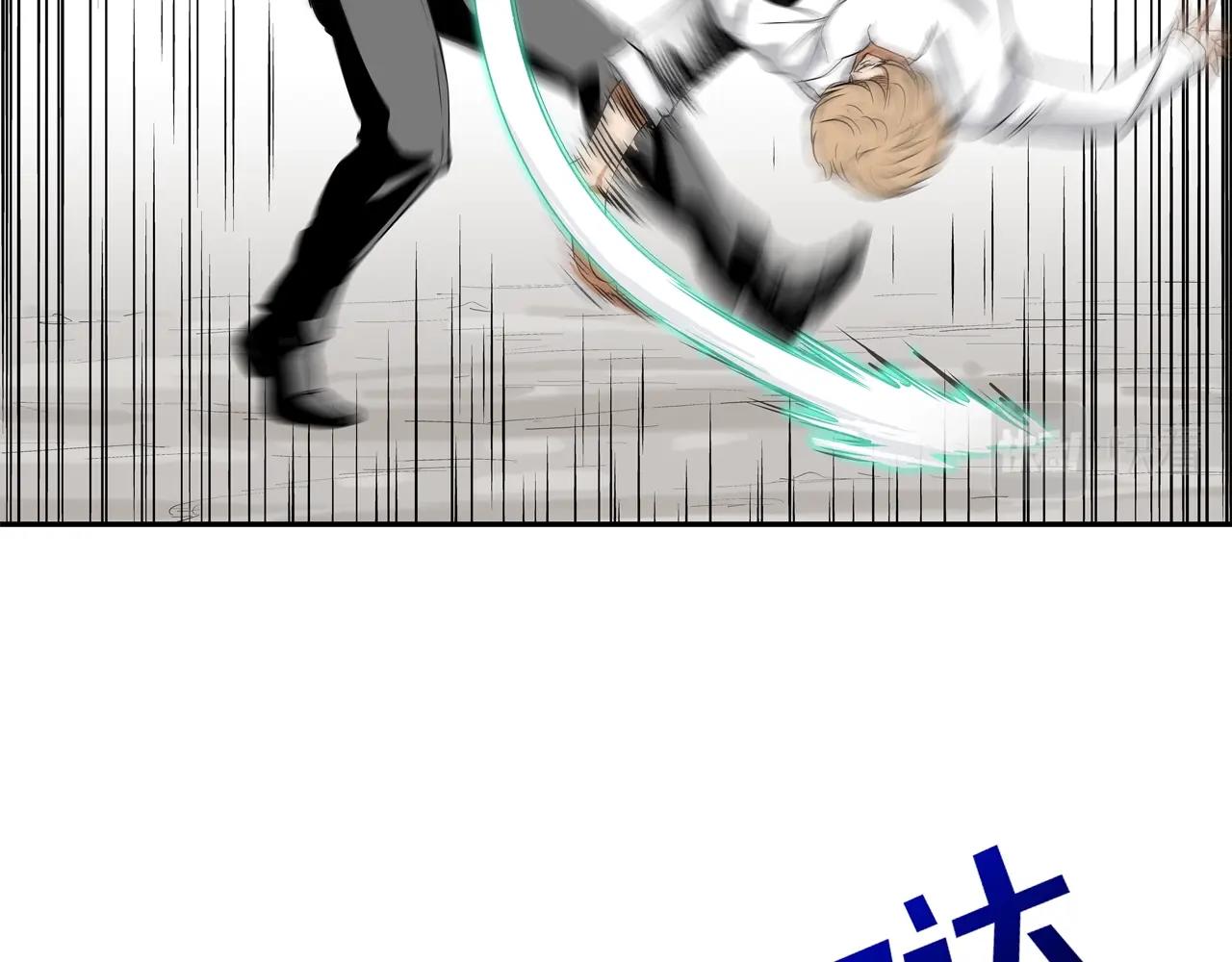 第130话 他很强74