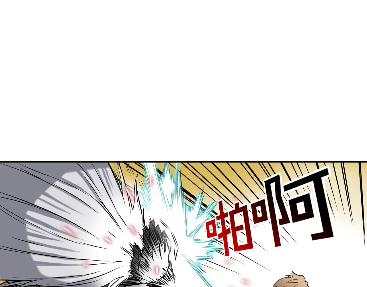 第130话 他很强76