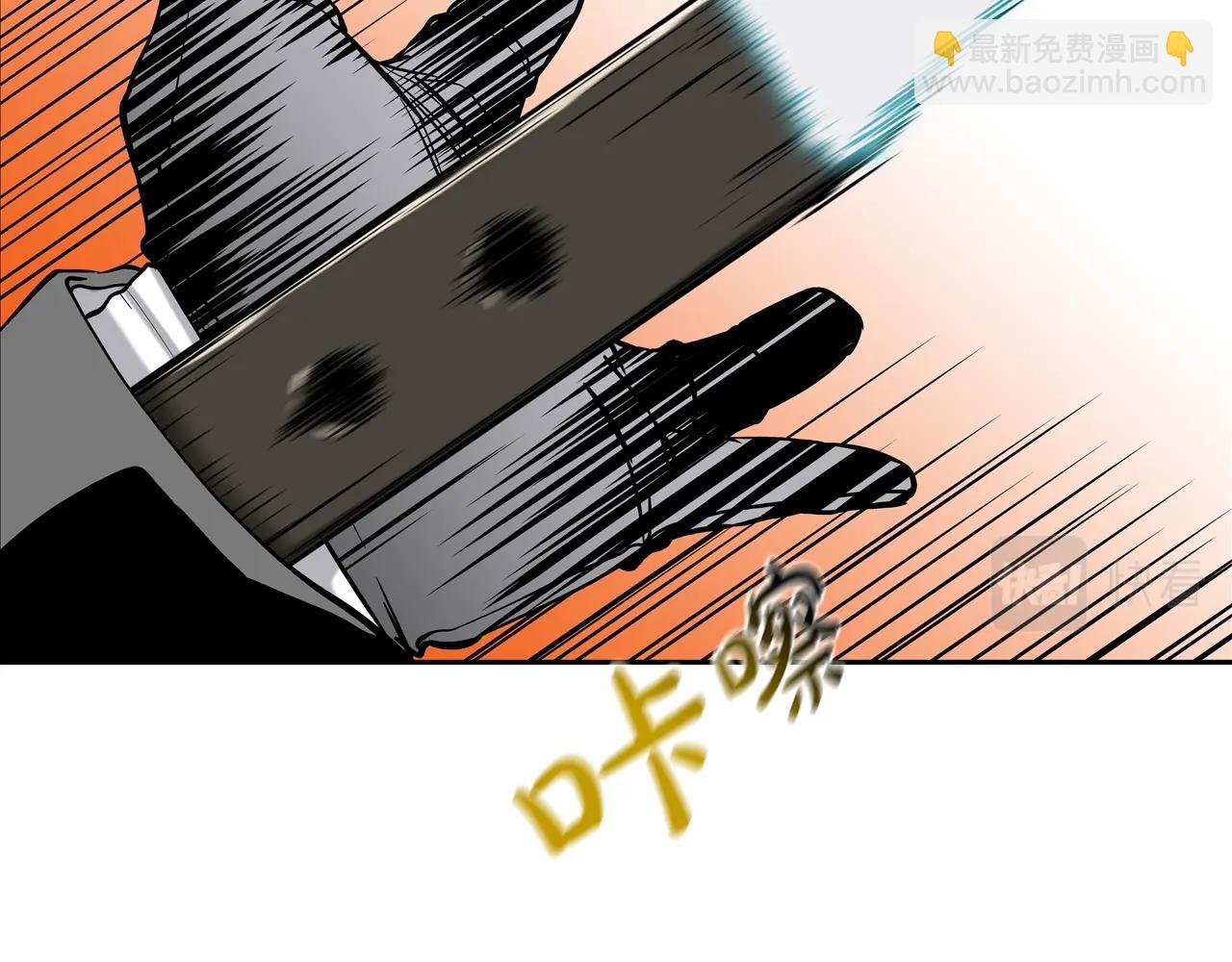 第130话 他很强8