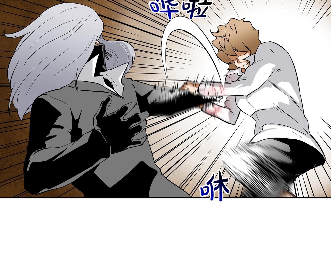 第130话 他很强96