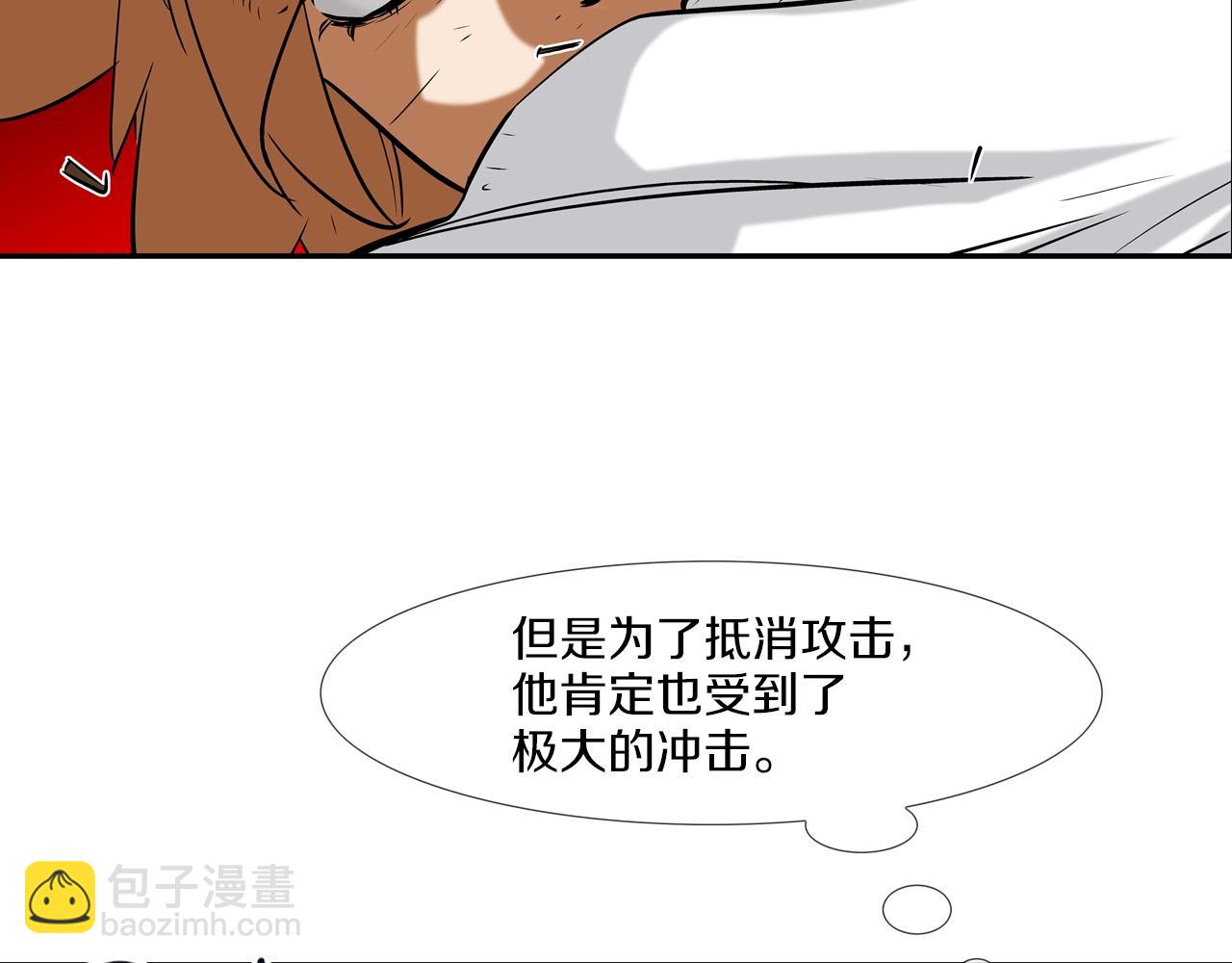 第131话 世纪之战10