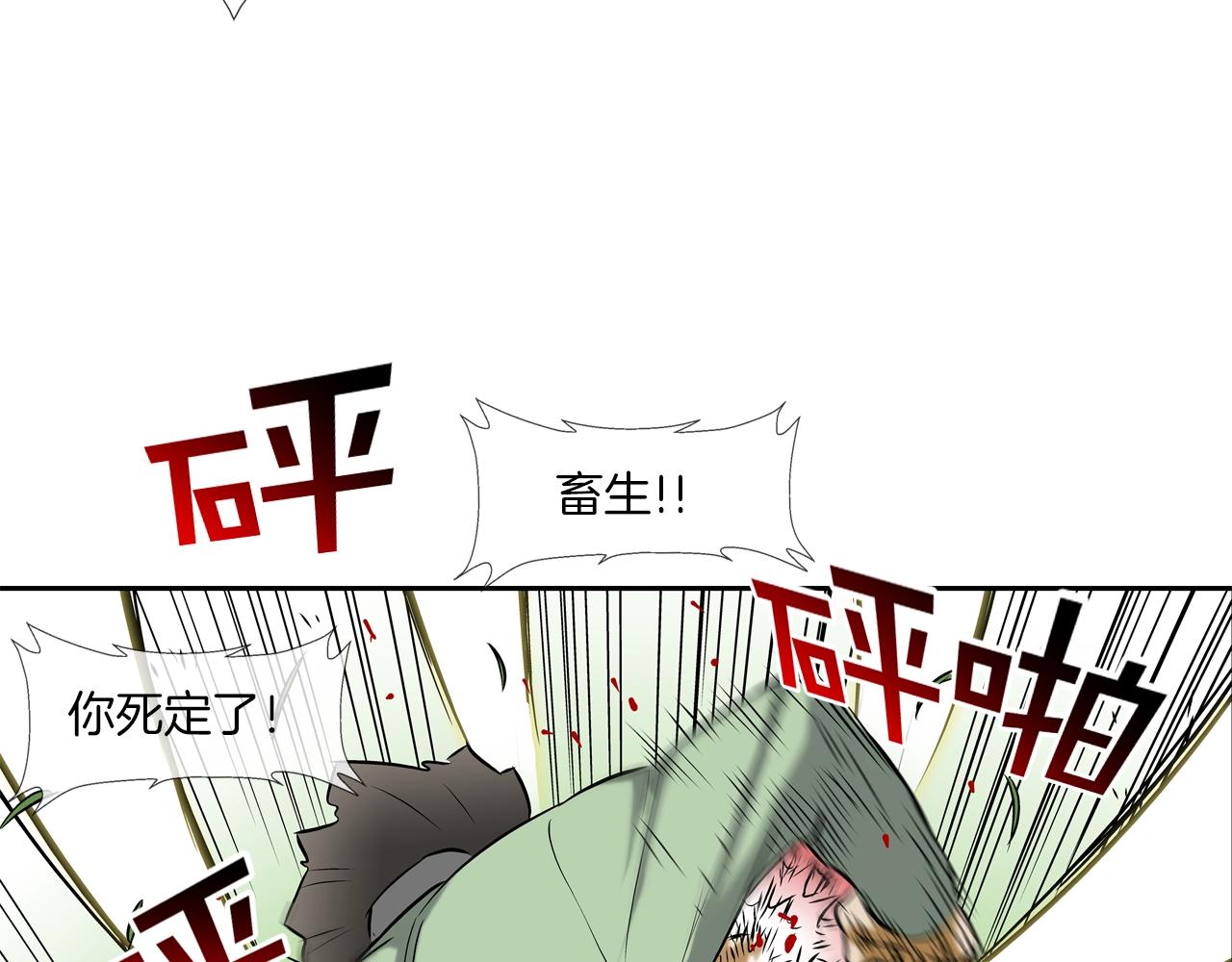 第131话 世纪之战103