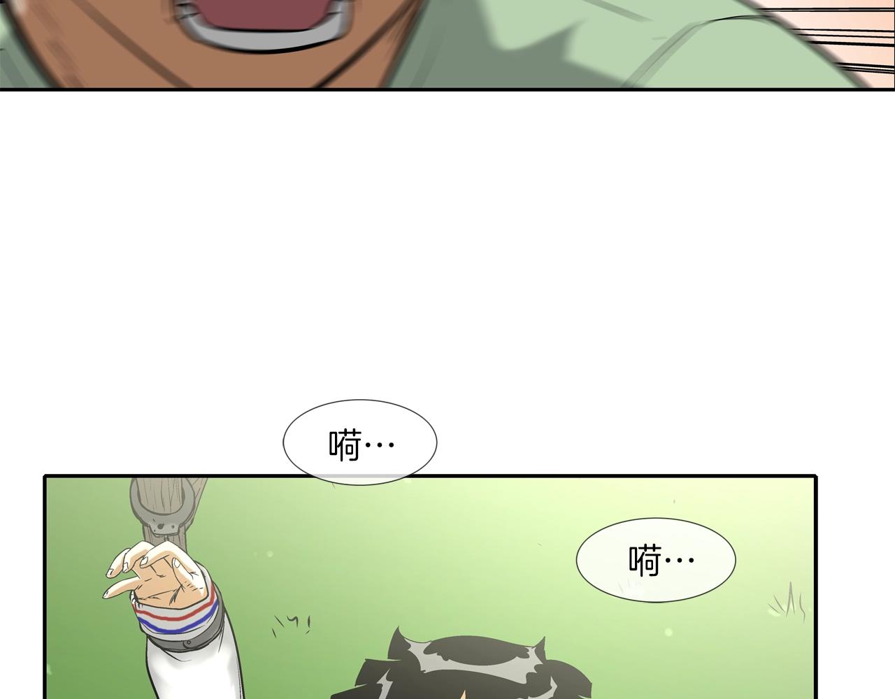第131话 世纪之战104
