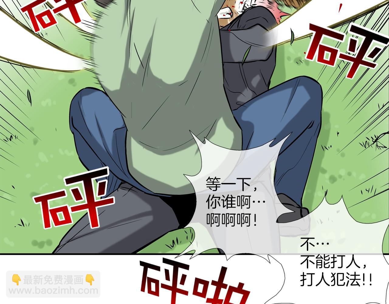 第131话 世纪之战108