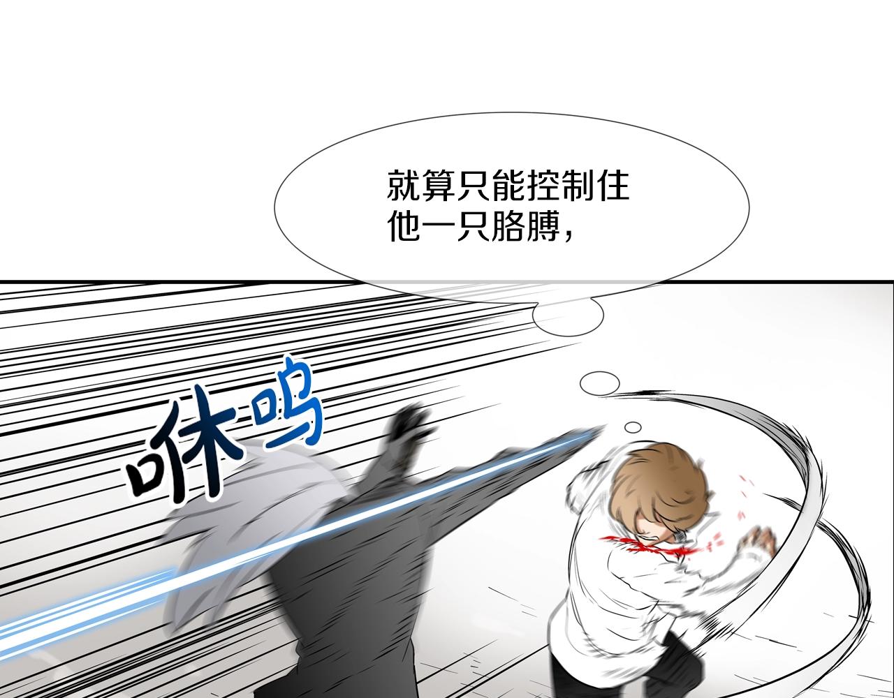 第131话 世纪之战13