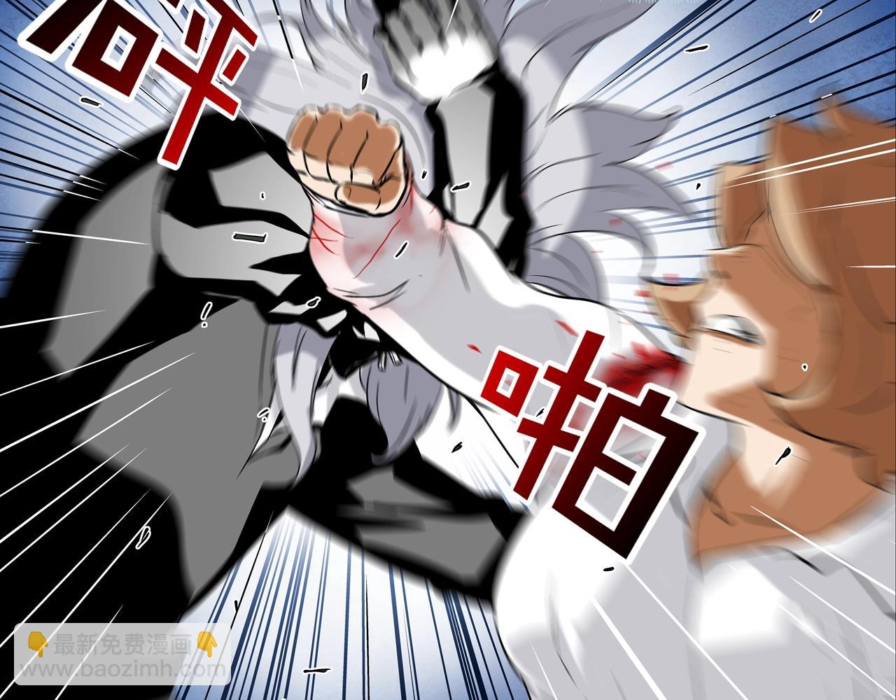 第131话 世纪之战15