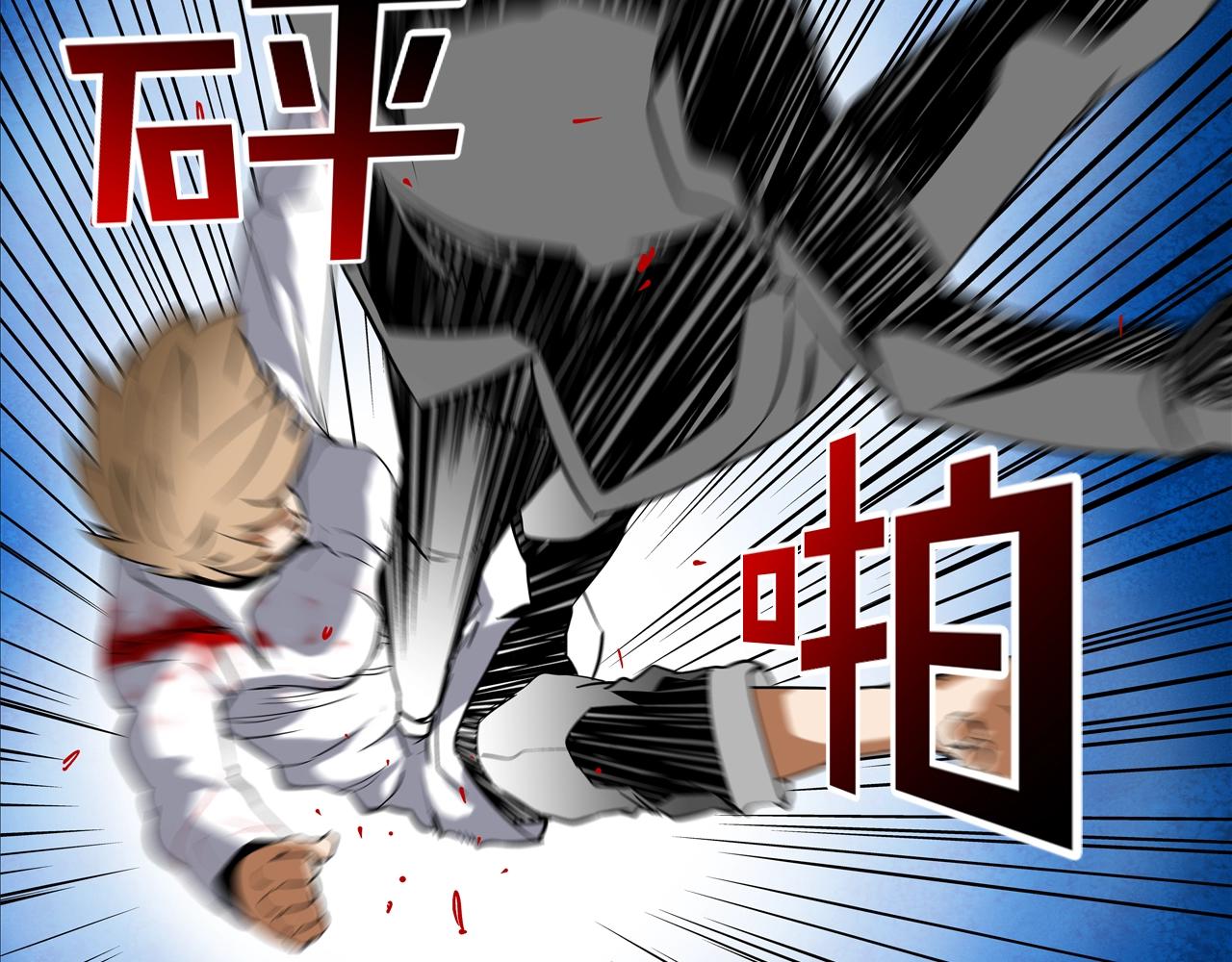 第131话 世纪之战26