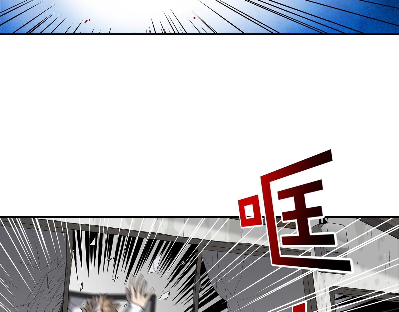 第131话 世纪之战27