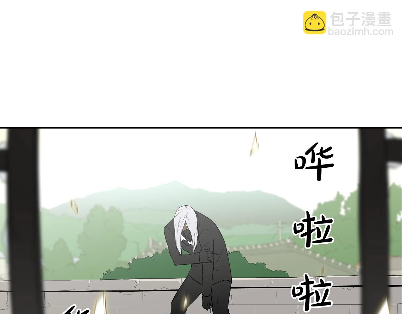 第131话 世纪之战32