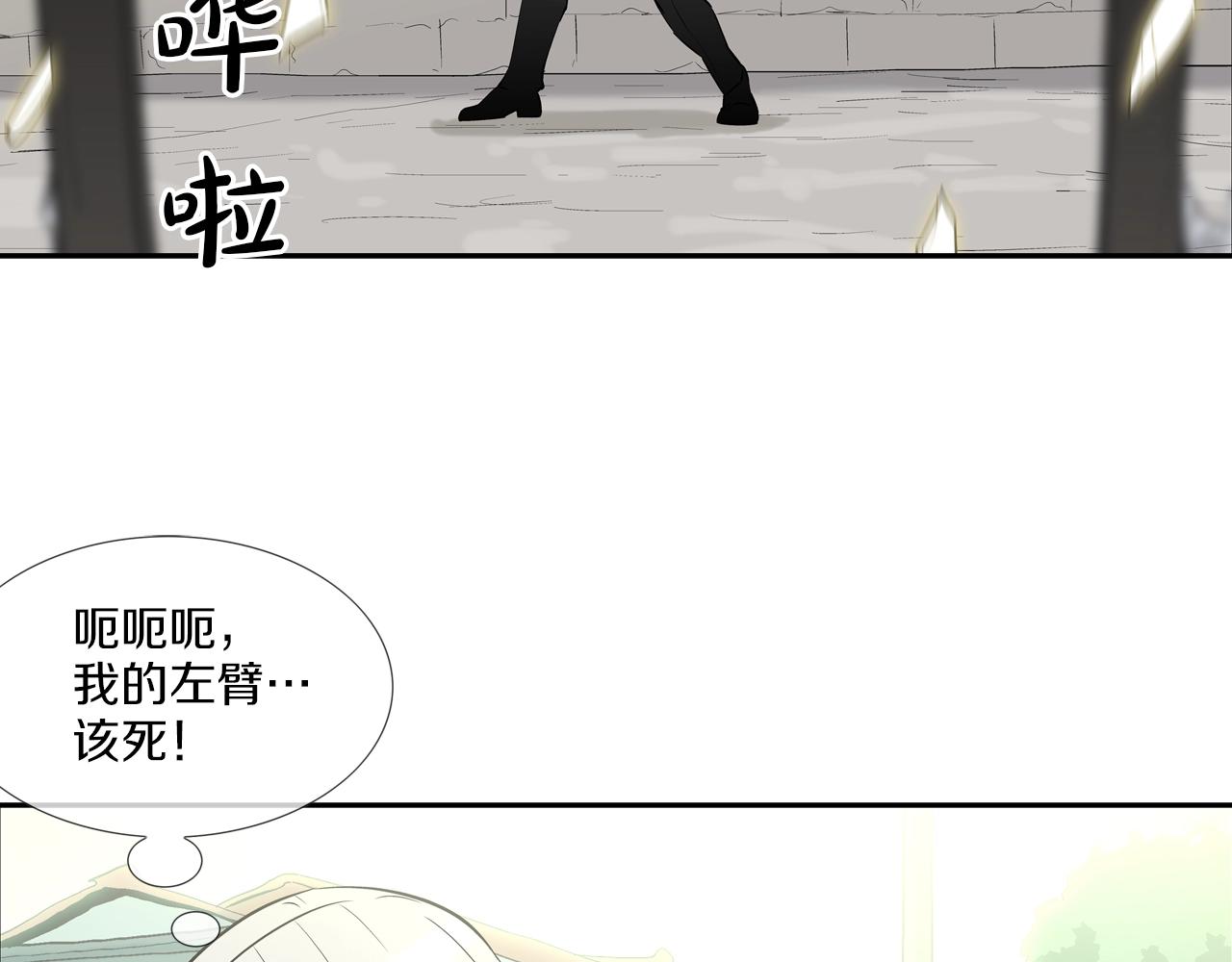 第131话 世纪之战33