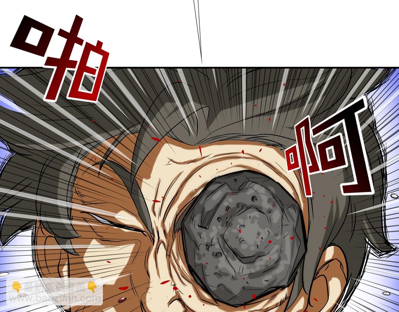 第131话 世纪之战58