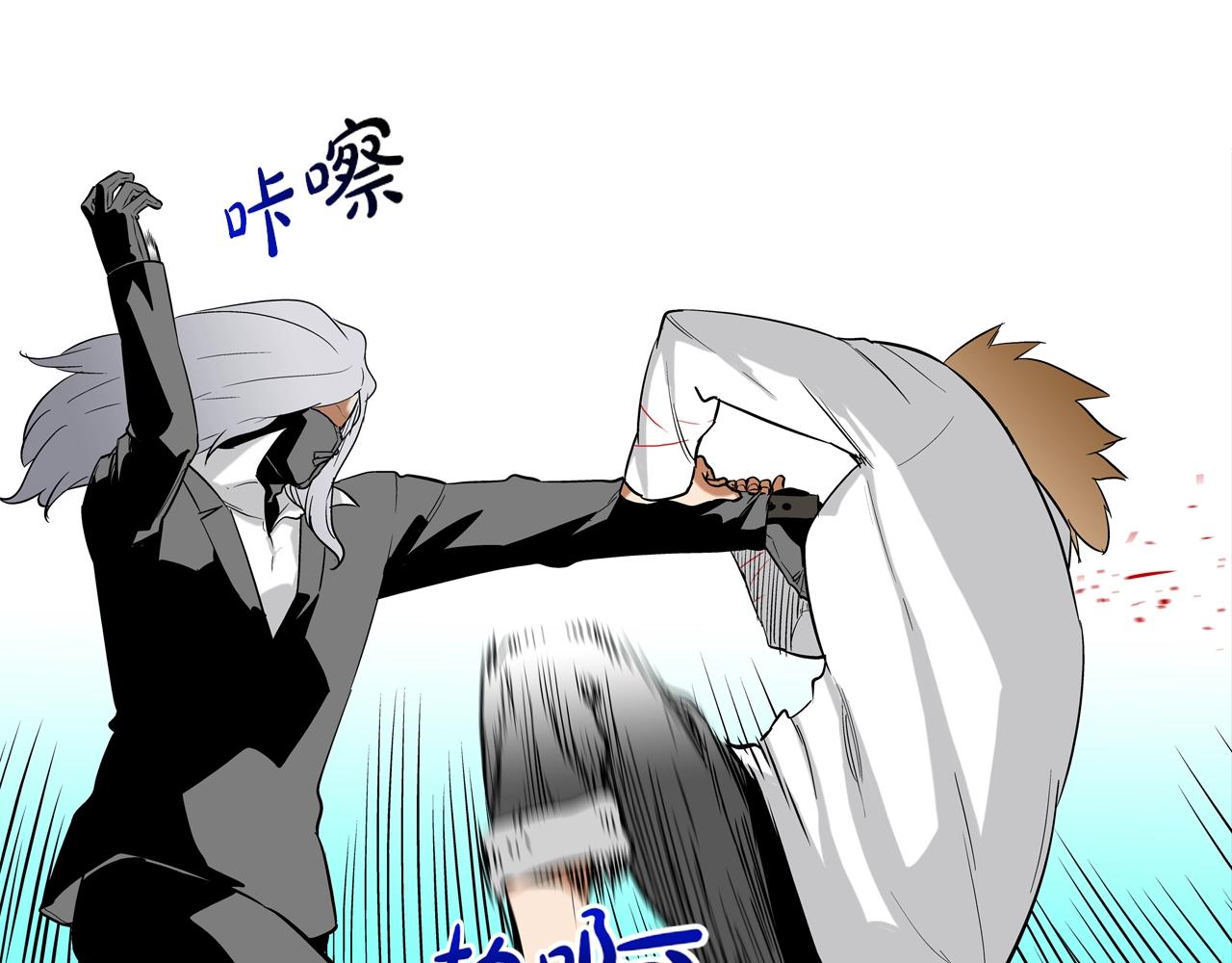 第131话 世纪之战6