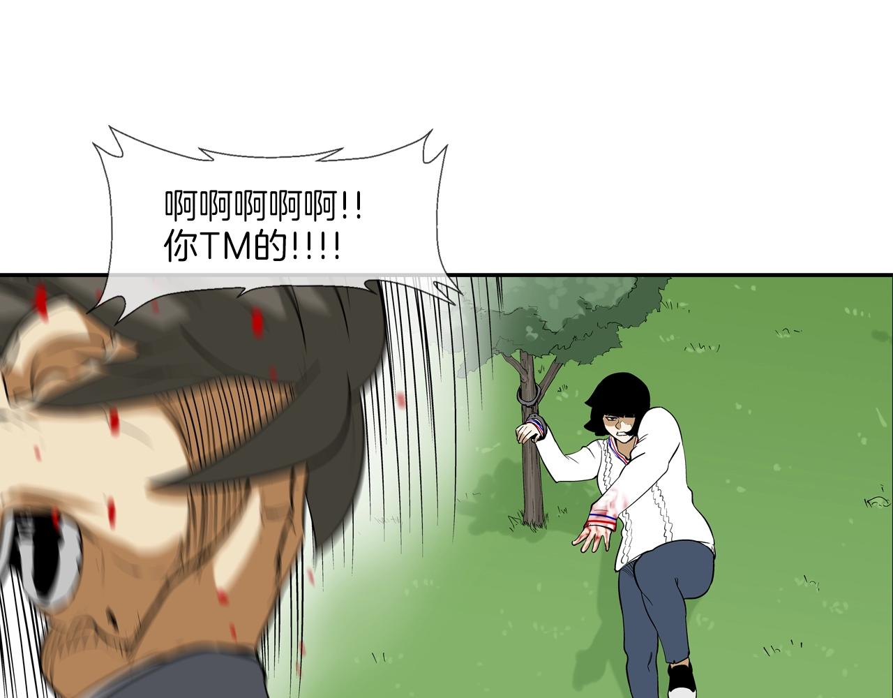 第131话 世纪之战62