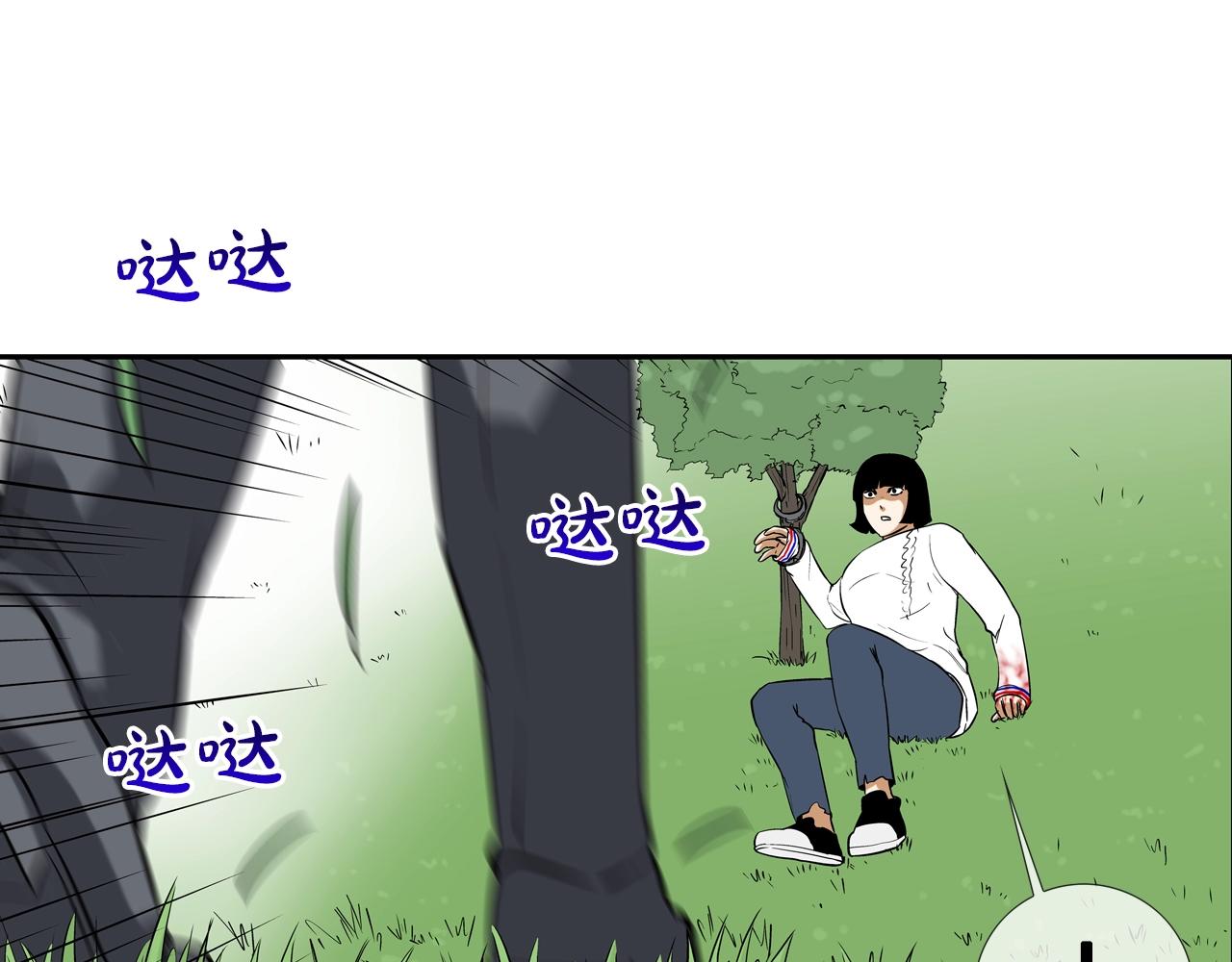 第131话 世纪之战67
