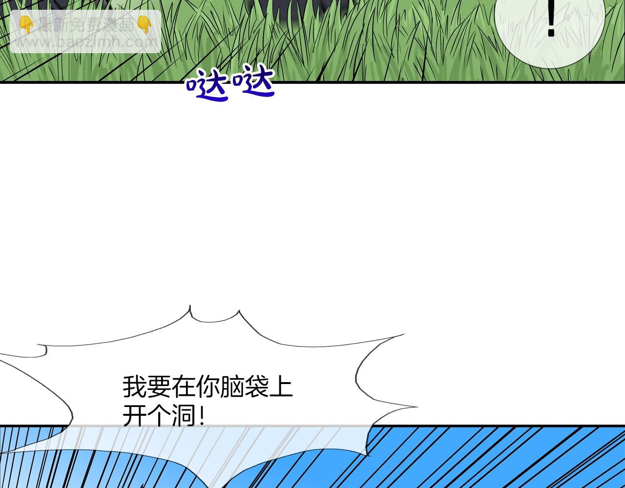第131话 世纪之战68
