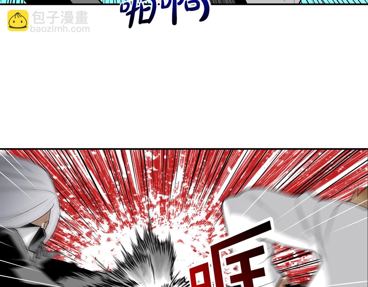 第131话 世纪之战7