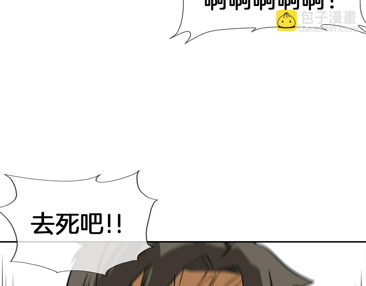 第131话 世纪之战70