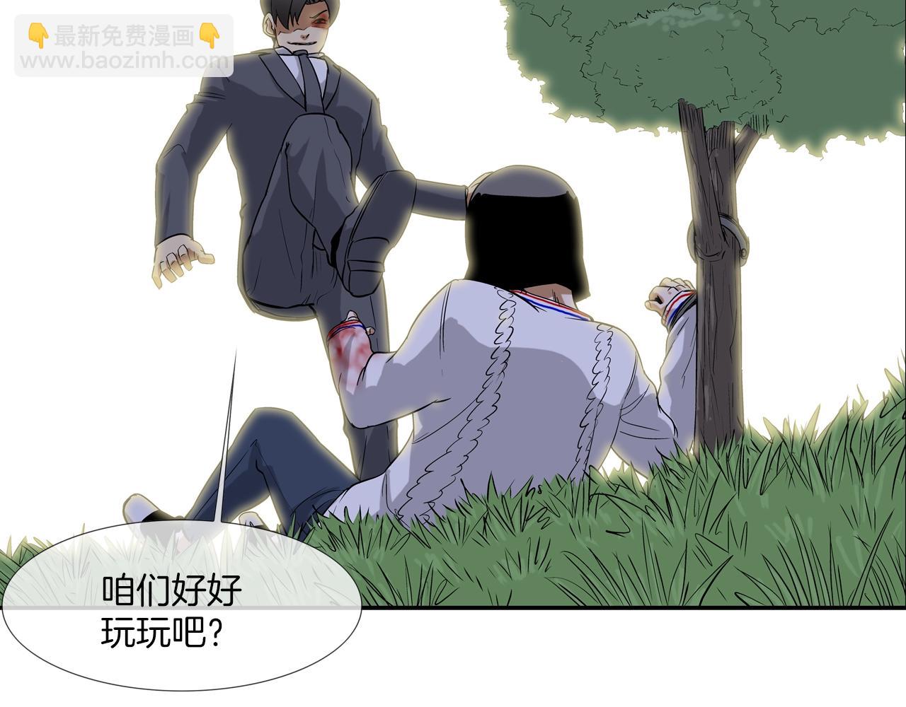 第131话 世纪之战82
