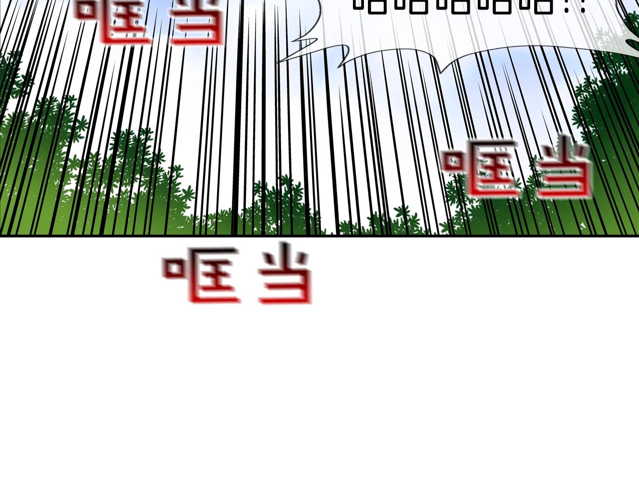 第131话 世纪之战86