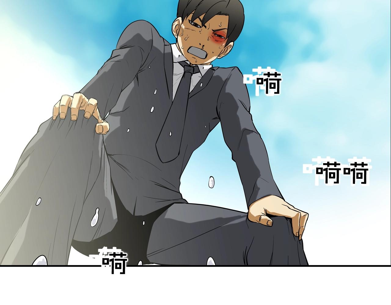 第131话 世纪之战89