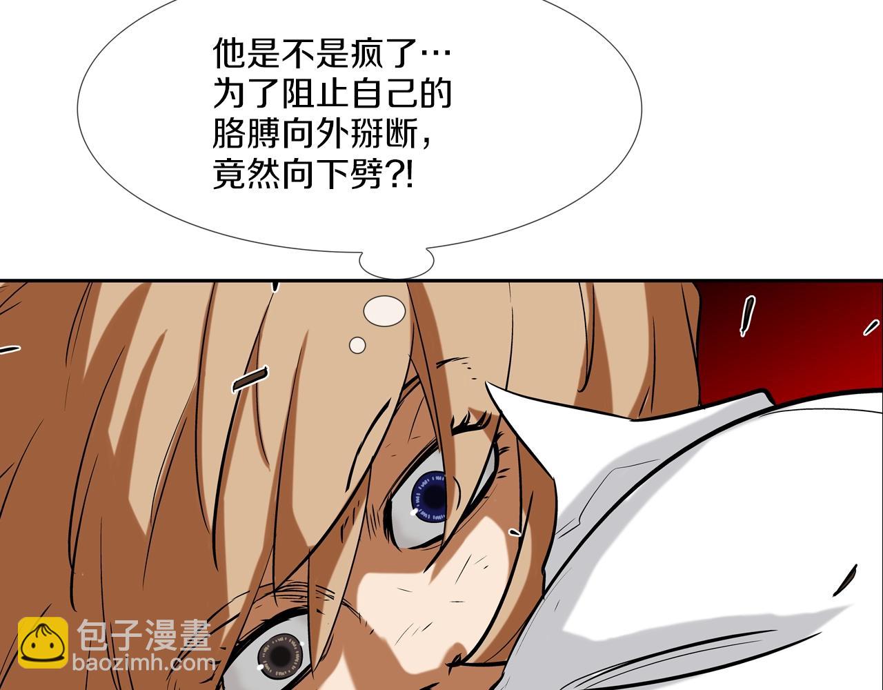 第131话 世纪之战9