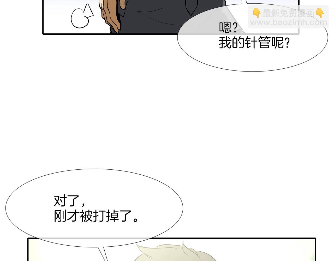 第131话 世纪之战93