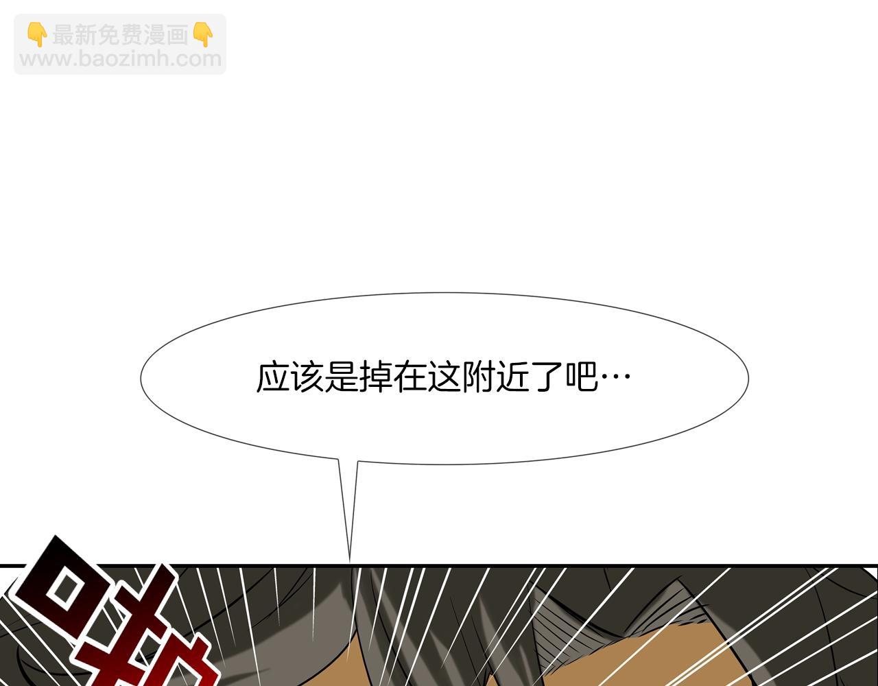 第131话 世纪之战95