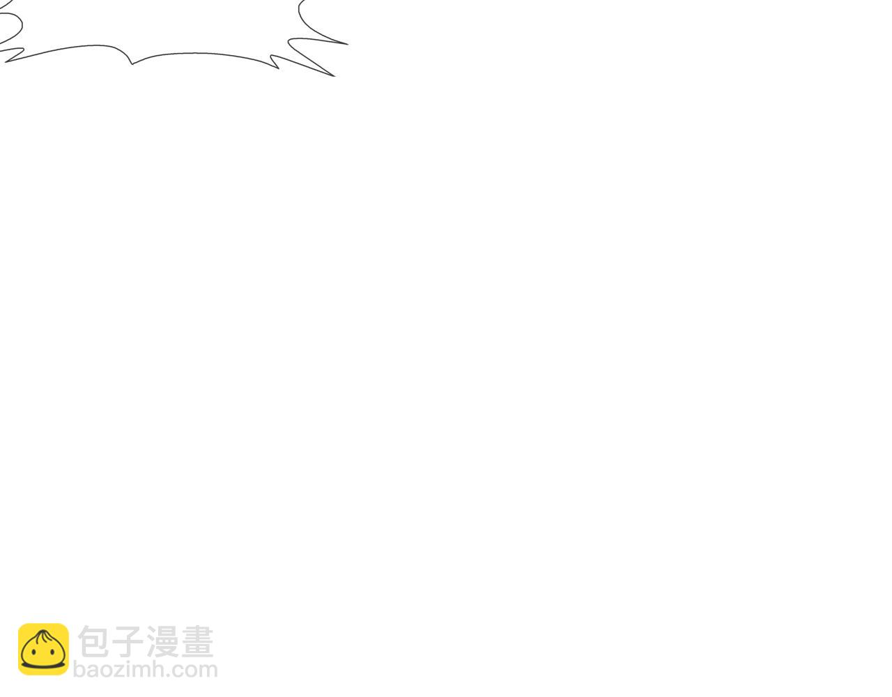 第137话 敢撞老娘？120