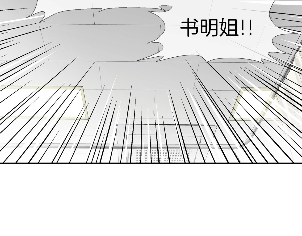 第138话 救急126