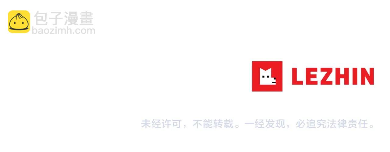 第138话 救急128