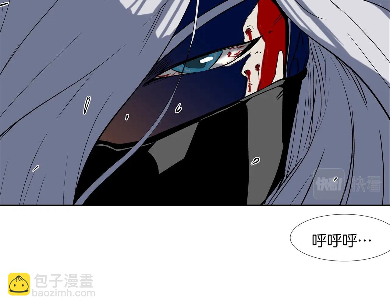 第138话 救急23