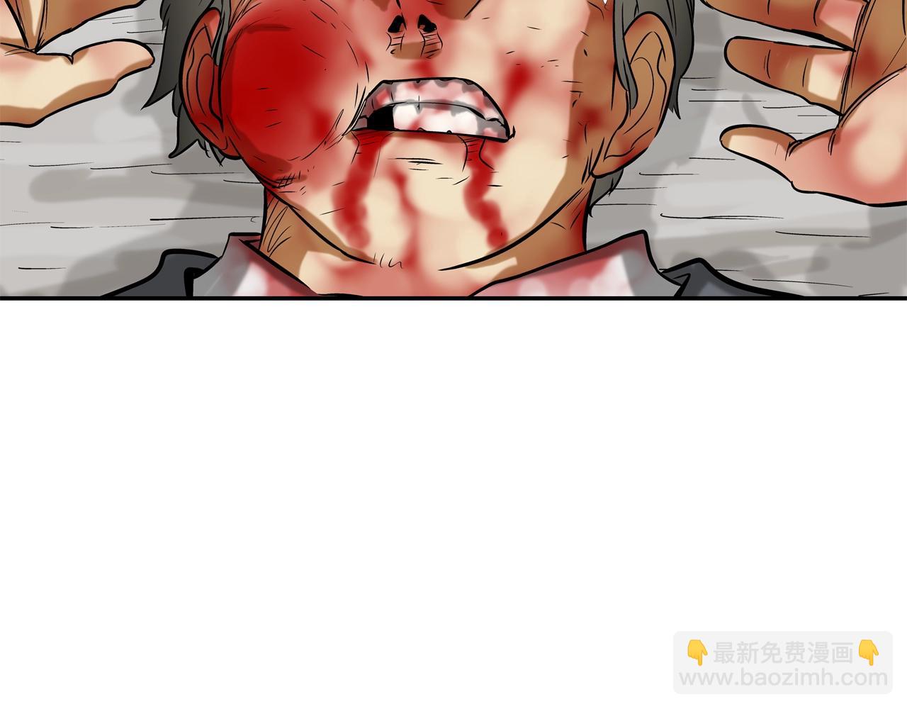 第138话 救急25
