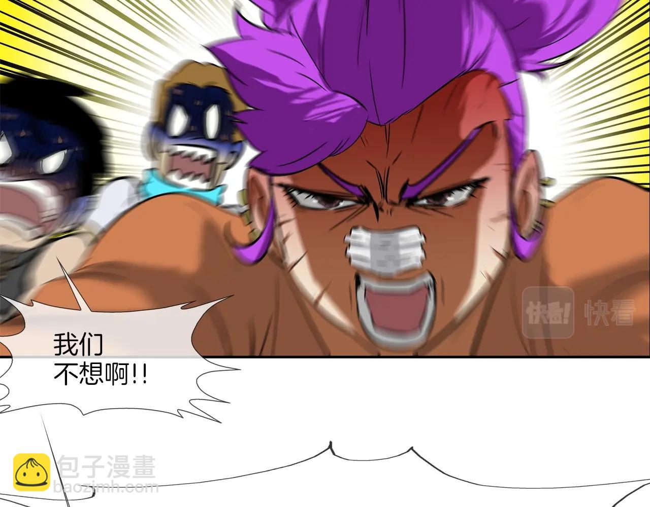 第138话 救急35