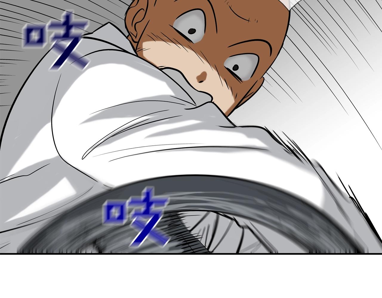 第138话 救急37