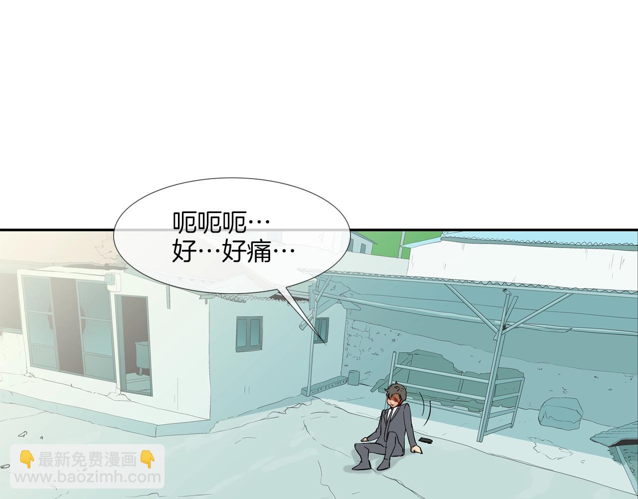 第138话 救急4