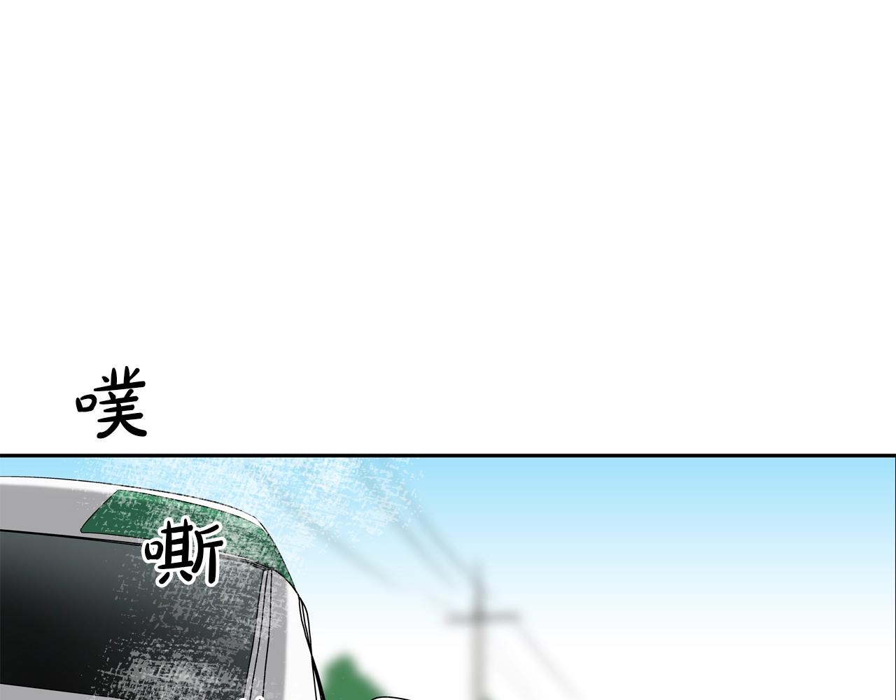 第138话 救急43