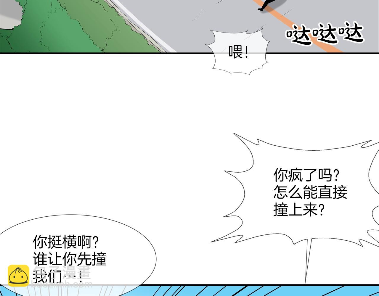 第138话 救急46
