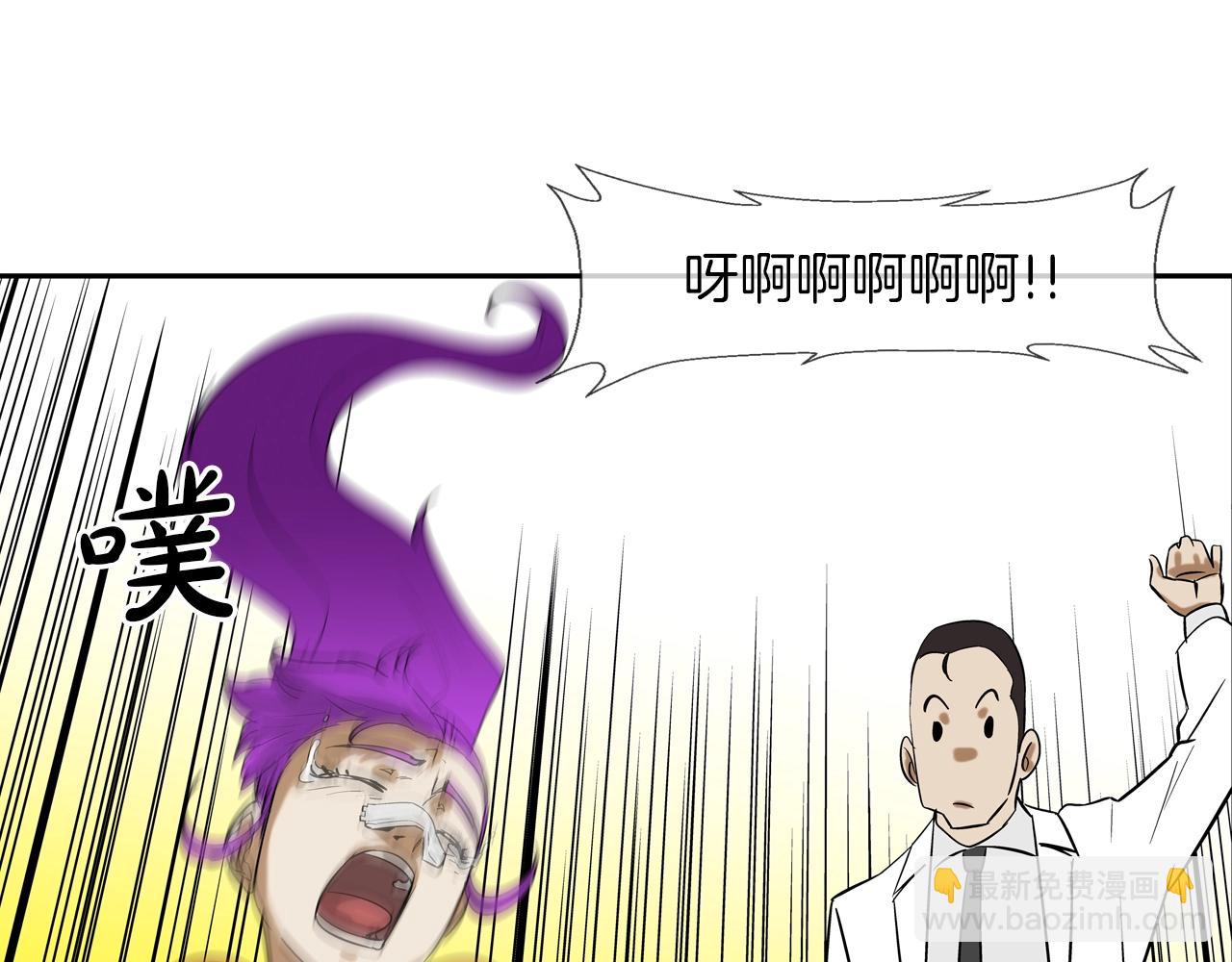 第138话 救急65