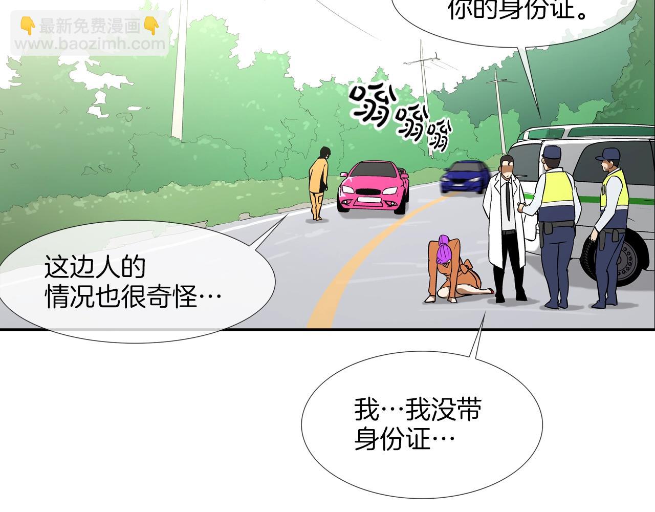 第138话 救急80