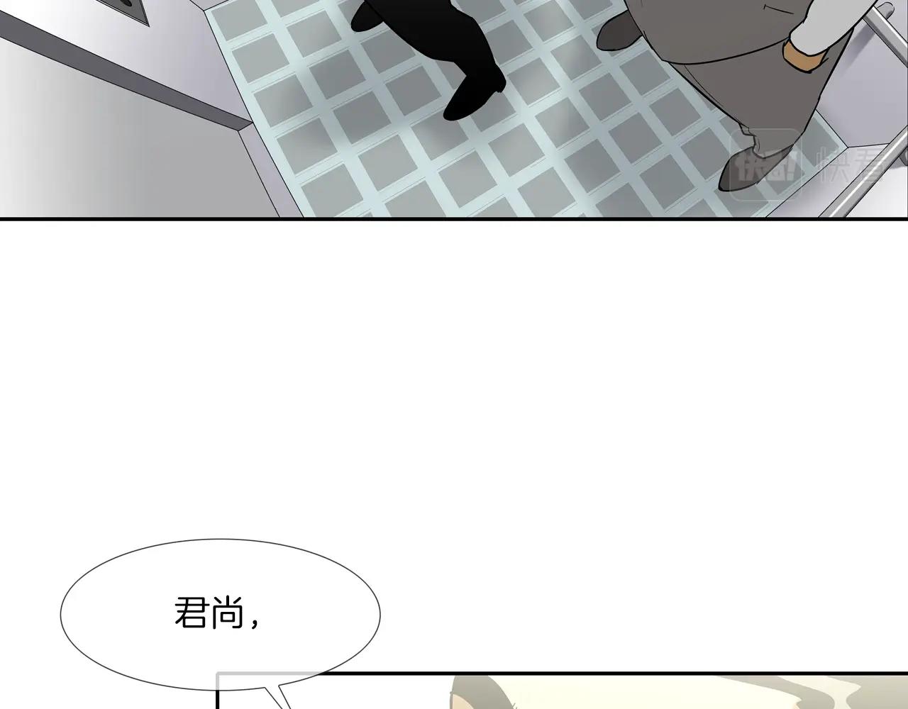 第138话 救急90